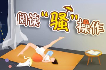 美高美游戏